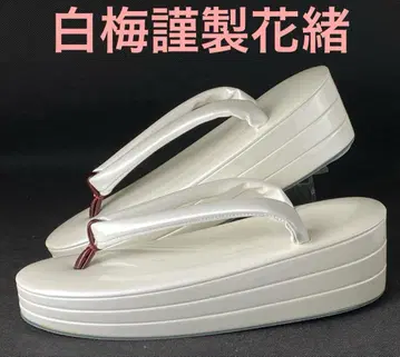3단 굽 조리 펄 화이트 백매() 근제 단정 꽃 끈