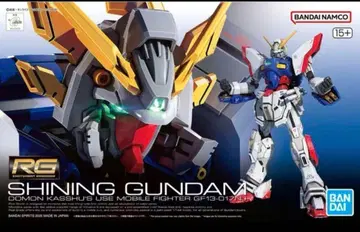 [새상품 미조립] RG 1/144 샤이닝 건담