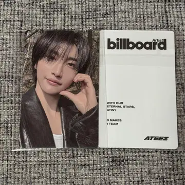 ATEEZ billboard 트레이딩 카드 성화