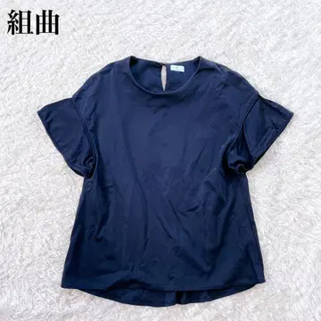 쿠미쿄쿠 온워드 카시야마 프릴 펄 컷소 티셔츠 최근 모델
