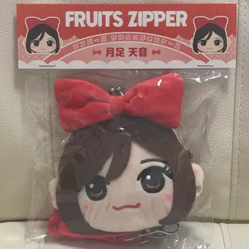 FRUITS ZIPPER 츠키아시 아마네 카와누이 가마구치 케이스