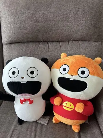 니시무라 유우지 엄청 큰 봉제 인형
