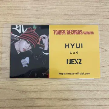 NEXZ HYUI 휴이 타워 레코드 명함