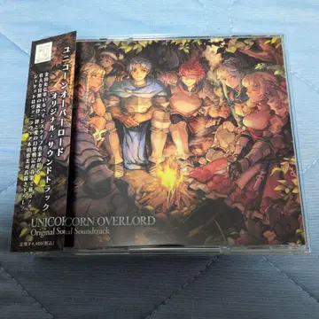 유니콘 오버로드 오리지널 사운드 트랙 CD