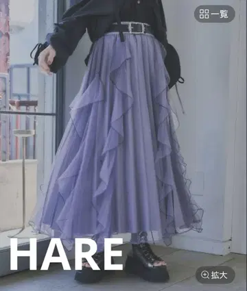 시어 레이어 플리츠 스커트 HARE