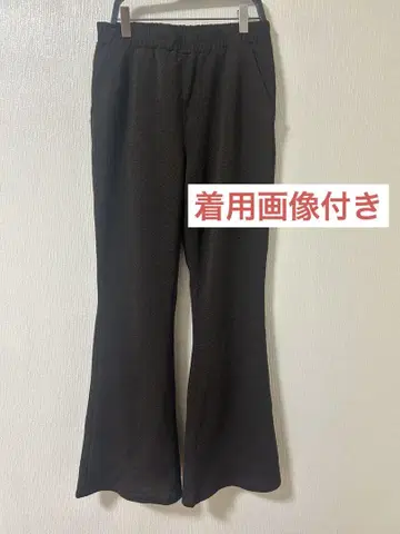 X-girl 플레어 팬츠
