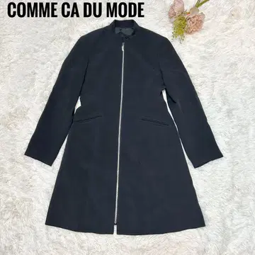 새상품급 COMMECA DU MODE 프론트 지퍼 코트 롱 블랙