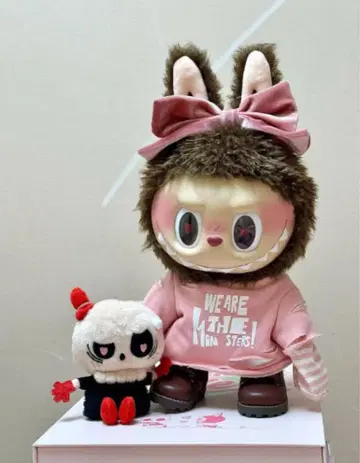 라부부 팝마트 봉제 인형 Catch Me 핑크 38cm