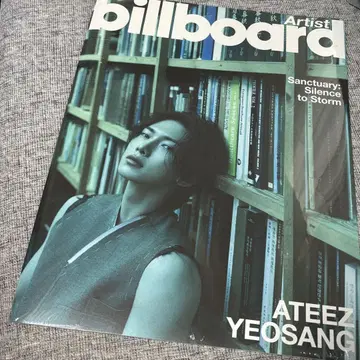 ATEEZ billboard Magazine 잡지 표지 여상
