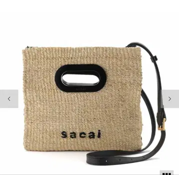 SACAI 아바카 소재 숄더백 블랙/내추럴