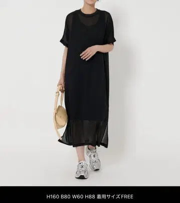 뷰티유스 블랙 원피스