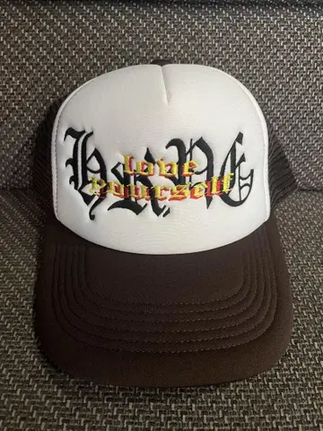 hrpg 브라운 메쉬 캡