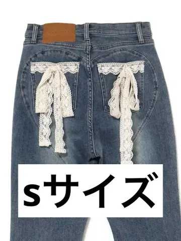 andmary Lacey ribbon heart hip denim