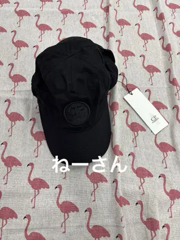 C.P. Company Google 캡 블랙 고글 캡