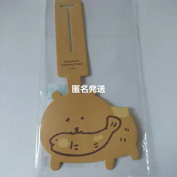 나가노 캐릭터즈 러기지 택 나무 조각 곰 나가노의 곰