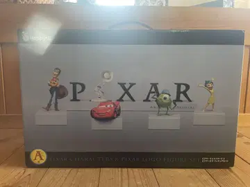 픽사 제일복권 A상