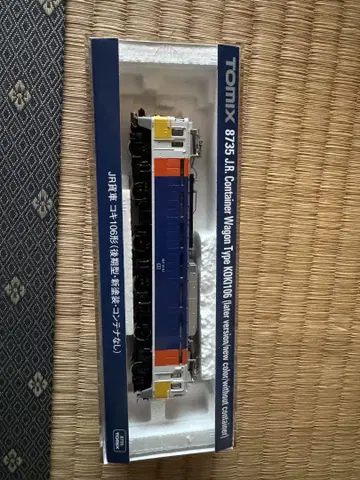 n게이지
