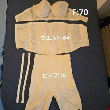 FOUR SIS & CO. 브라이덜 이너 아이보리