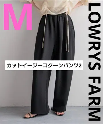LOWRYS FARM 컷 이지 코쿤 팬츠2 M 블랙
