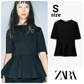 ZARA 페플럼 프릴 티셔츠 S 완판템