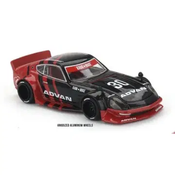 1/64 페어레이디 Z 어드반 kaido mini gt (Y041)