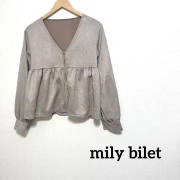 mily bilet 스웨이드 분또 플럼 더블 지퍼 자켓