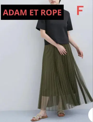 새상품급 ADAM ET ROPE 페티스커트 포함 시어 플리츠 맥시 스커트