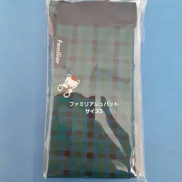 새상품 파밀리아 슈팟