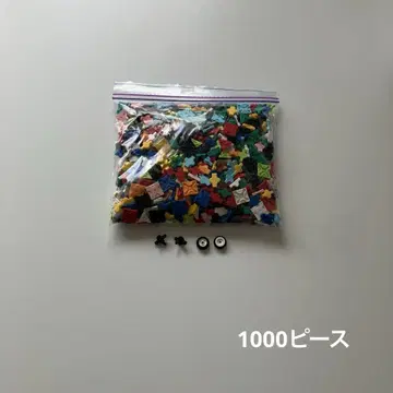 LaQ 1000피스 랜덤 미니 휠 샤프트 덤 포함 (네고 불가)
