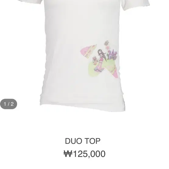 【Shalom】DUO TOP Shalom Club Duo Top duo top #샬롬클럽,#샬롬클럽버디,#샬롬