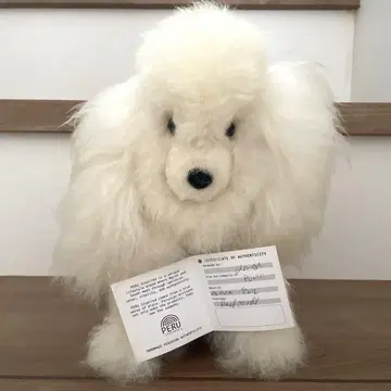 알파카 털 봉제 인형 강아지 페루