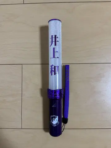 노기자카46 이노우에 나기 한여름의 전국 투어 2025 응원봉