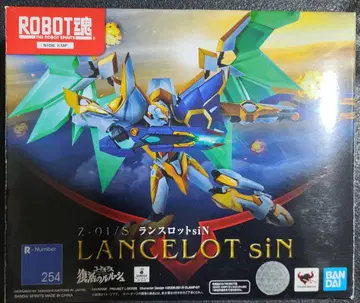 ROBOT혼 코드 기어스 SIDE KMF 랜슬롯 siN