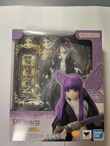 SHFiguarts 페른