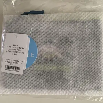 새상품 라브라리 바이 페일러 자수 파우치 핫케요이