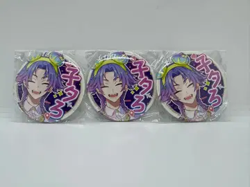 에이트리 18TRIP 요와코 타로 캔뱃지 응원 캔뱃지 3개