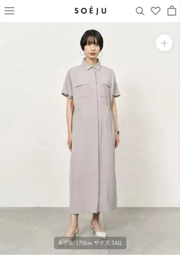 SOEJU 소쥬 롱 셔츠 원피스
