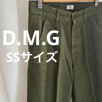 D.M.G 도밍고 워크 팬츠 SS
