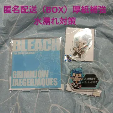 BLEACH 프린세스 카페 아크릴 스탠드 키링 배지 그림죠
