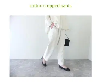 evameva cotton cropped pants 에바무에바