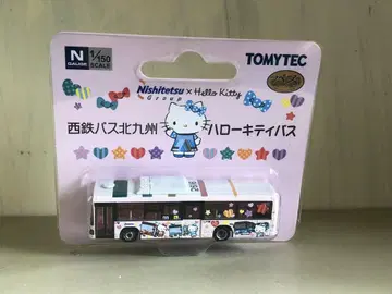 버스 컬렉션 니시테츠 버스 기타큐슈 헬로키티 버스
