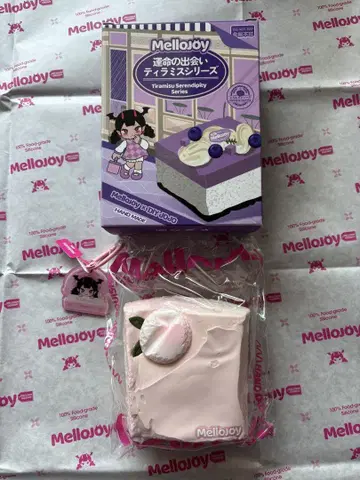 Mellojoy DIYJOJO 스퀴즈 티라미수