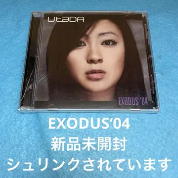 Utada EXODUS '04 CD