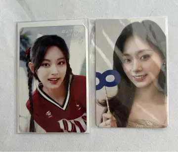 TWICE 오프라인 복권 참여상 쯔위