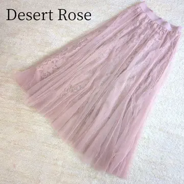 [새상품급] Desert Rose  샤샤 스커트 플레어 핑크