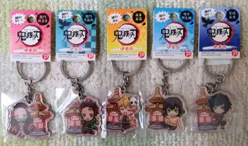 귀멸의 칼날 지역 한정 키링 고베 차이나타운