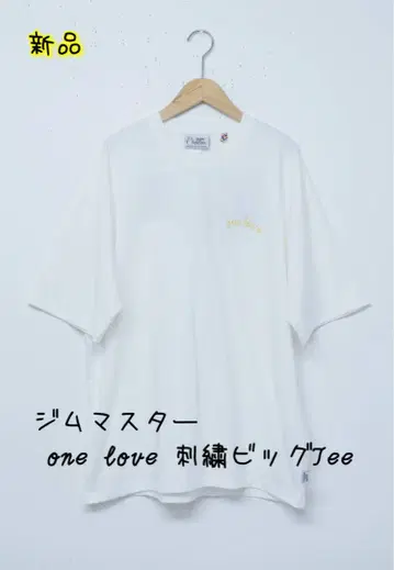 gym master one love 자수 티셔츠 새상품