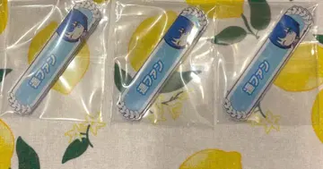 프로세카 키리타니 하루카 칭호 배지