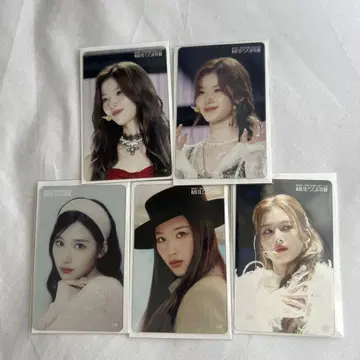 MISAMO HAUTECOUTURE 오프라인 복권 참가상 사나