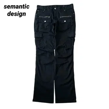 archive gimmick cargo black pants y2k